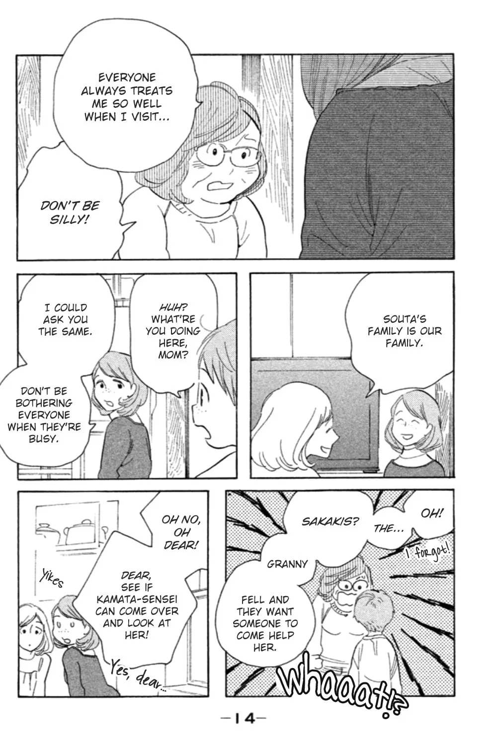 Read Koiiji: Love Glutton chapter 11 image 29 on Lezhin