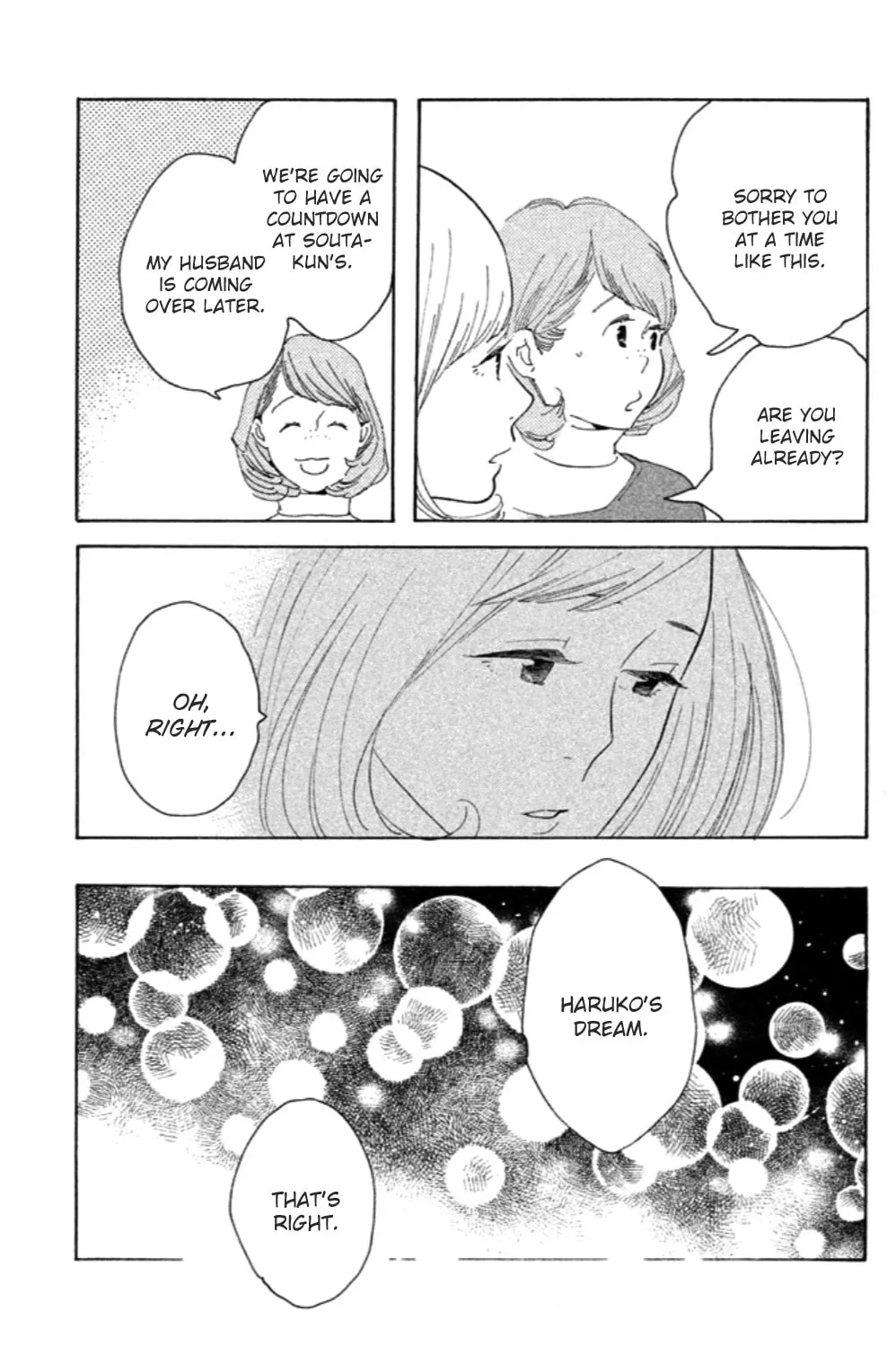 Read Koiiji: Love Glutton chapter 11 image 31 on Lezhin