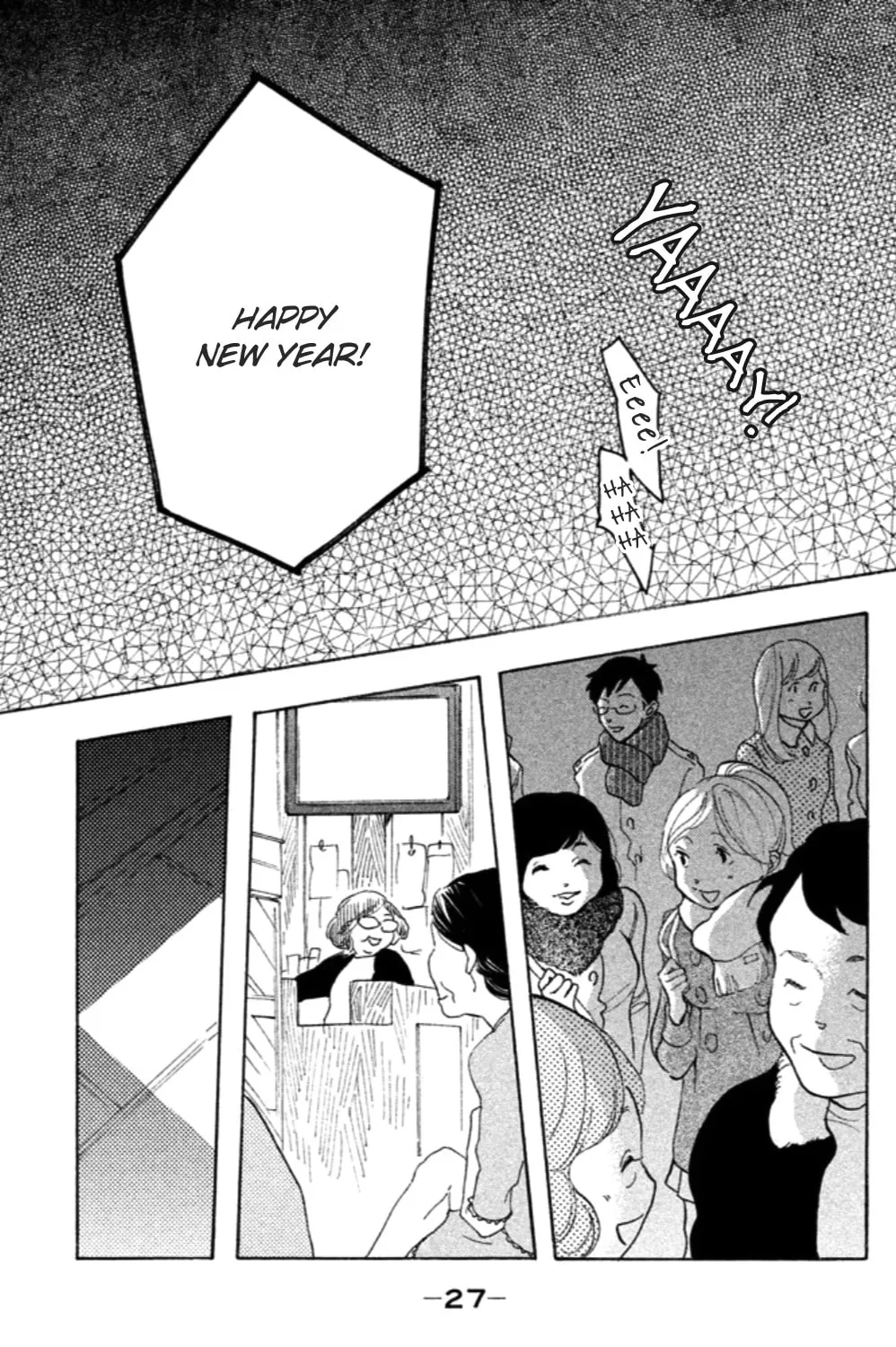 Read Koiiji: Love Glutton chapter 11 image 55 on Lezhin