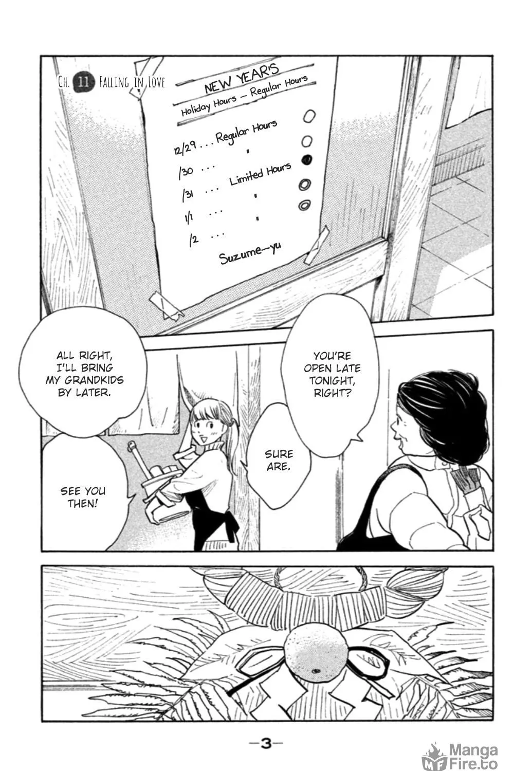 Read Koiiji: Love Glutton chapter 11 image 7 on Lezhin