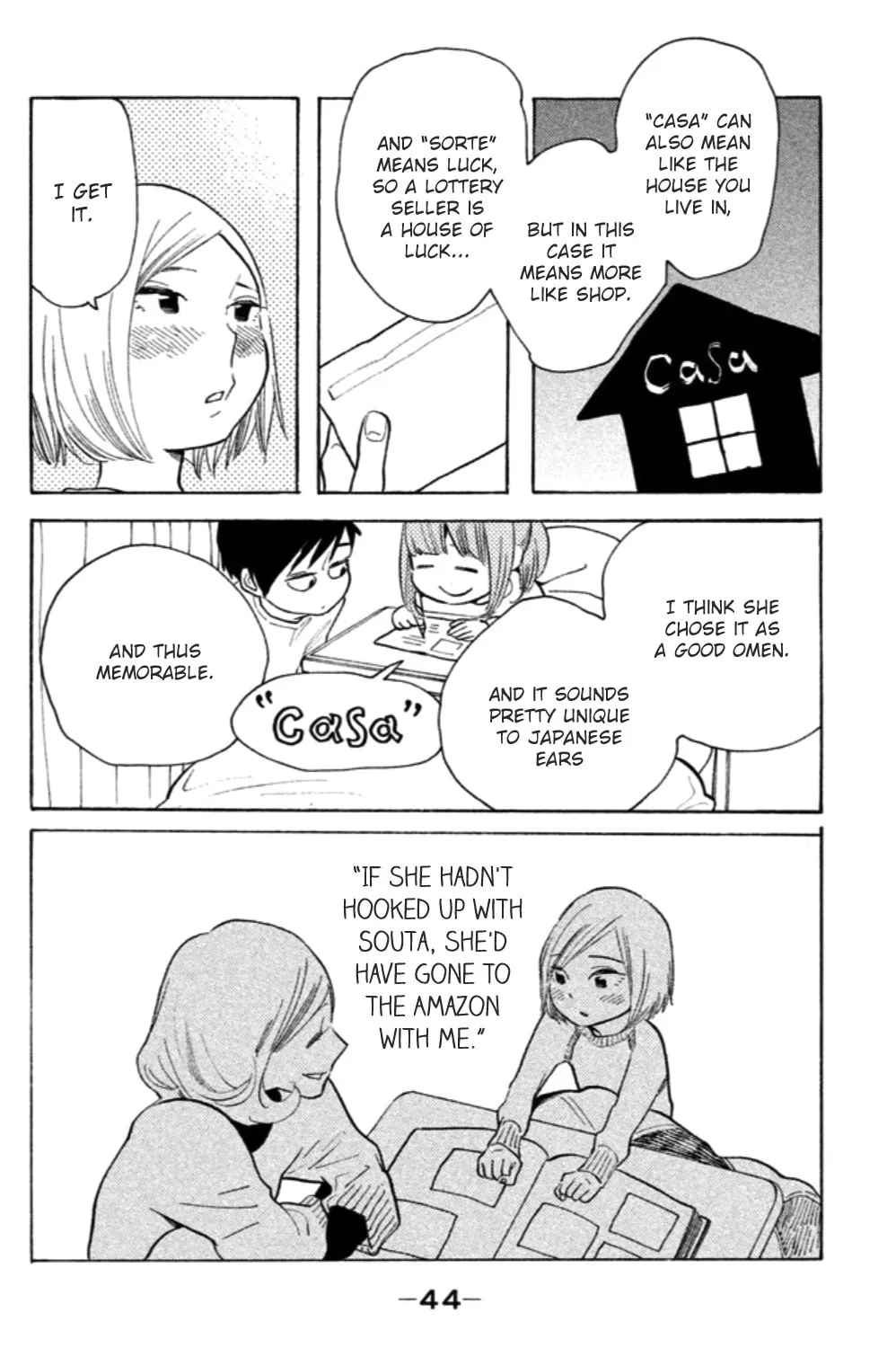Read Koiiji: Love Glutton chapter 12 image 19 on Lezhin