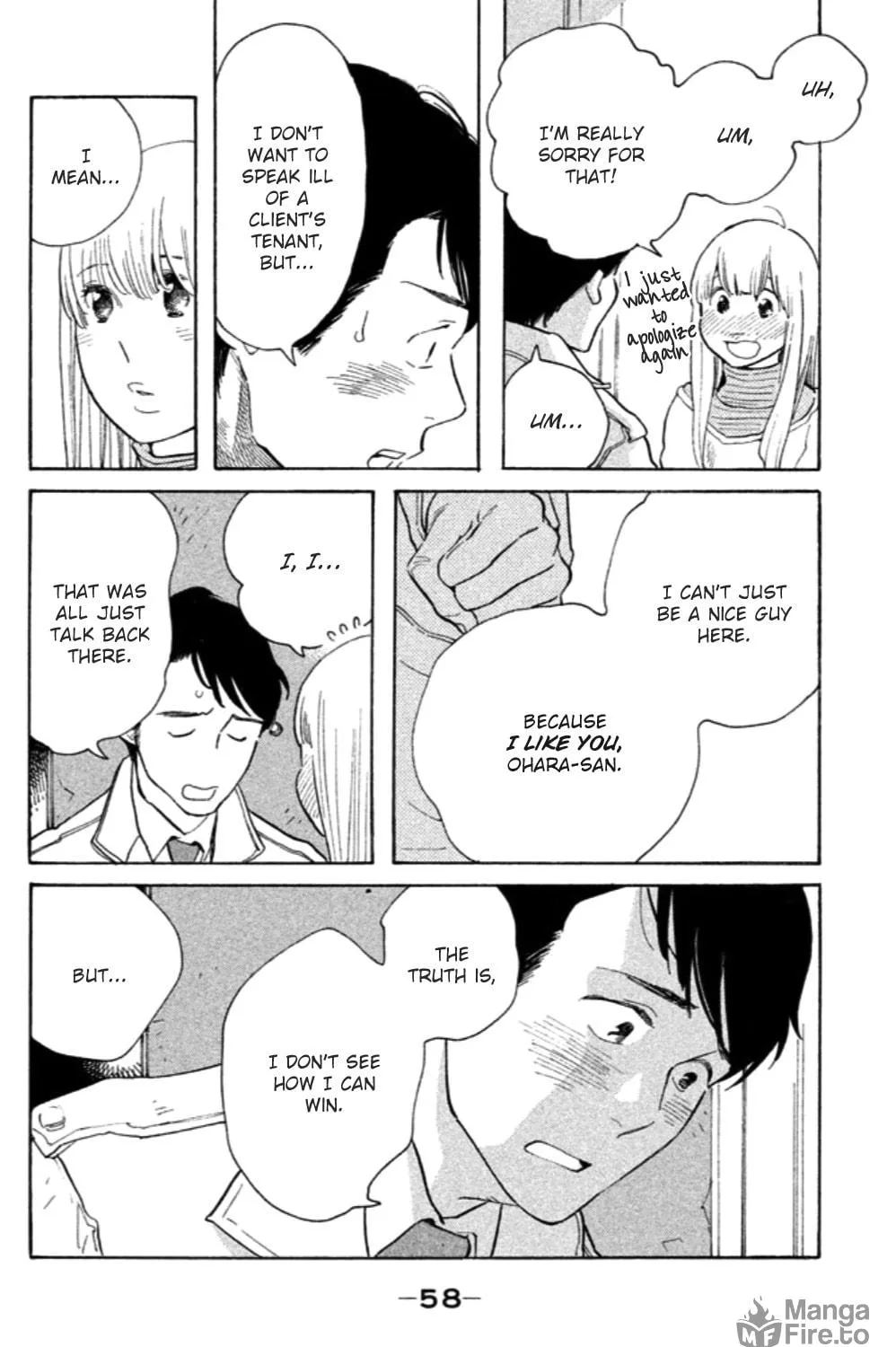 Read Koiiji: Love Glutton chapter 12 image 47 on Lezhin