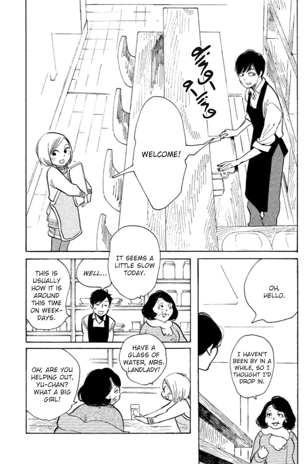 Read Koiiji: Love Glutton chapter 12 image 5 on Lezhin