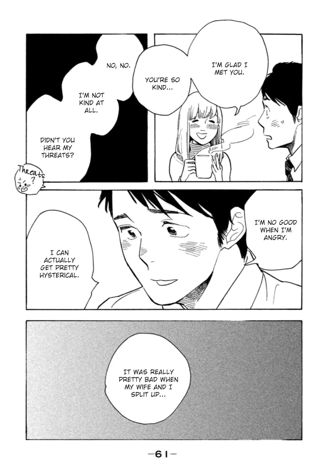 Read Koiiji: Love Glutton chapter 12 image 53 on Lezhin