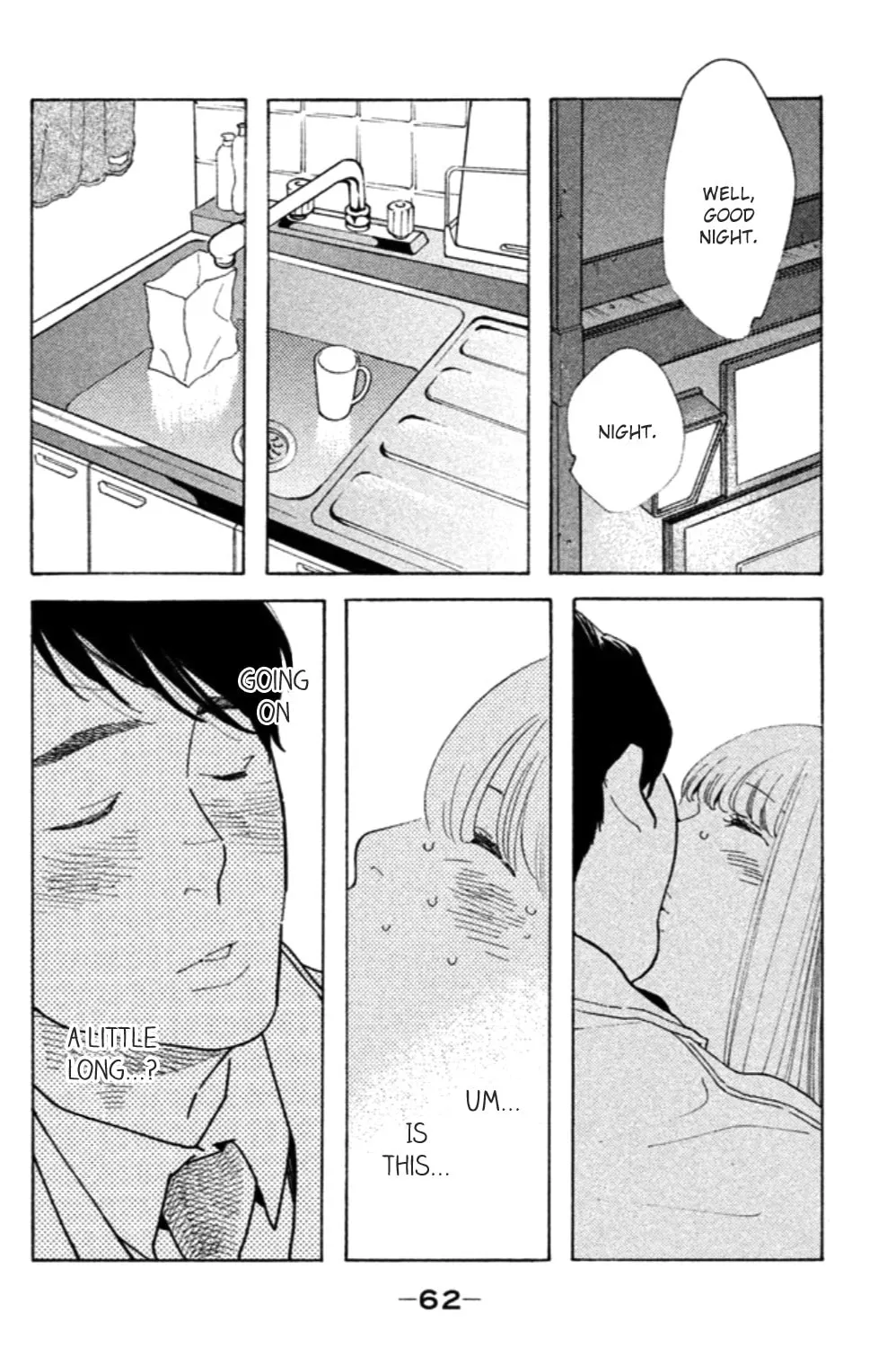 Read Koiiji: Love Glutton chapter 12 image 55 on Lezhin