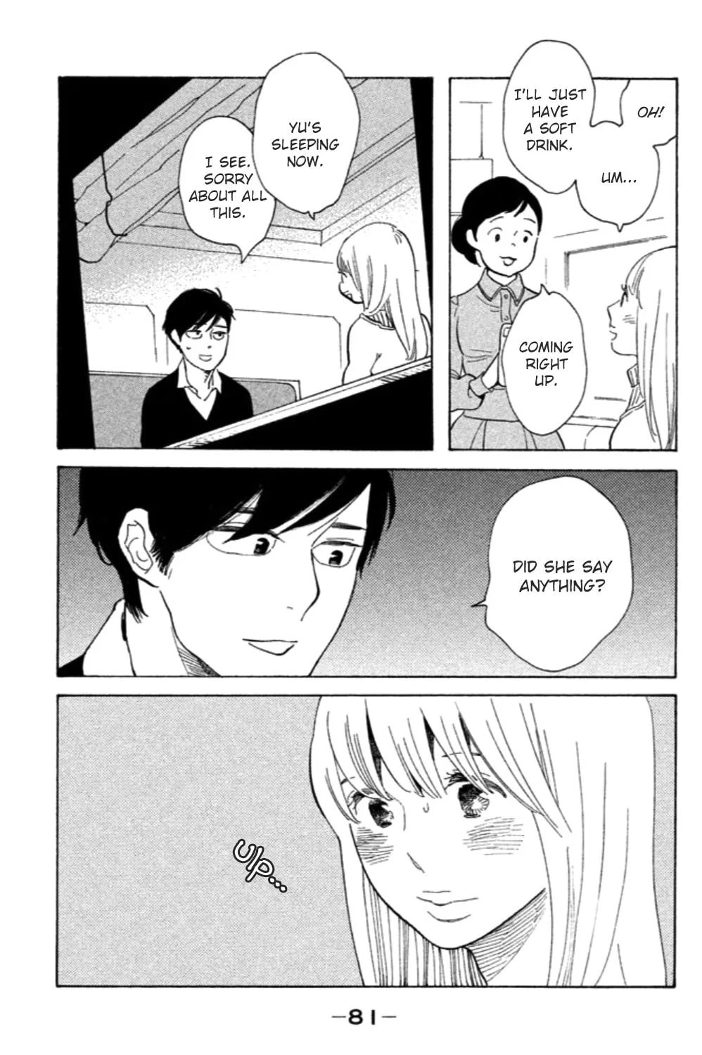 Read Koiiji: Love Glutton chapter 13 image 29 on Lezhin