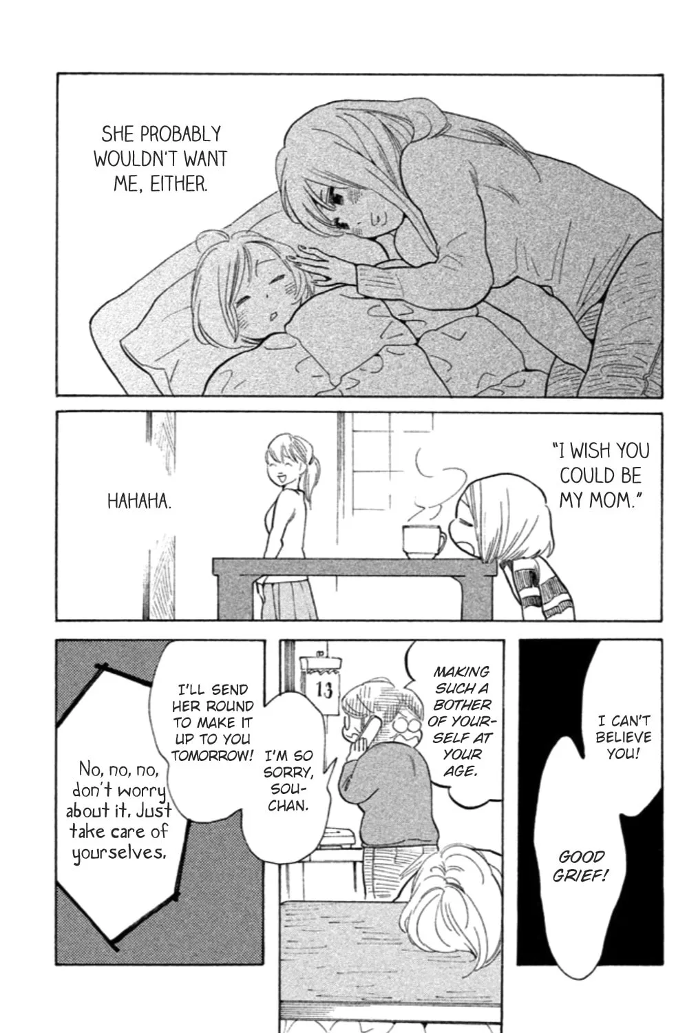 Read Koiiji: Love Glutton chapter 13 image 41 on Lezhin