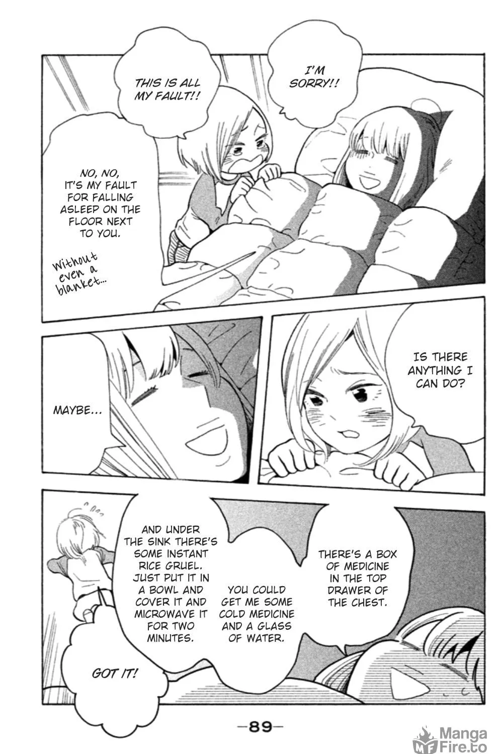 Read Koiiji: Love Glutton chapter 13 image 45 on Lezhin