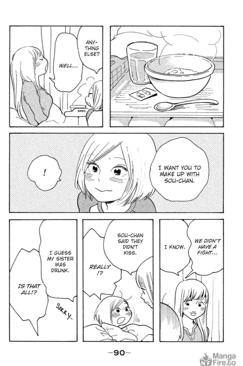 Read Koiiji: Love Glutton chapter 13 image 47 on Lezhin