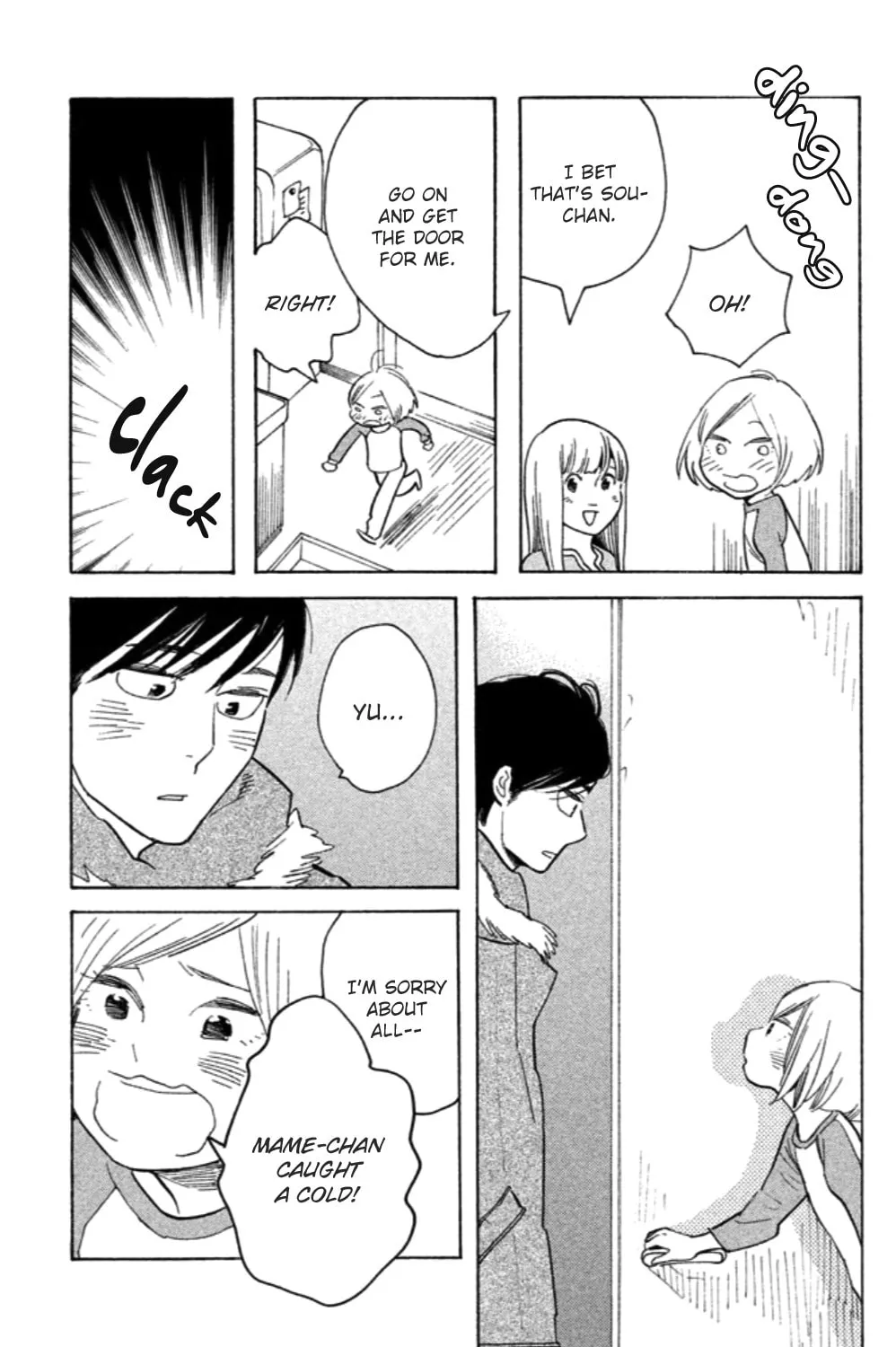 Read Koiiji: Love Glutton chapter 13 image 49 on Lezhin