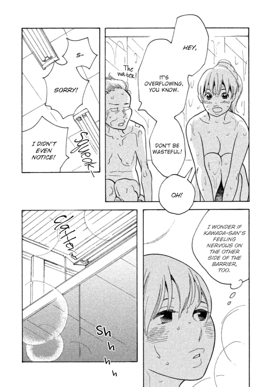 Read Koiiji: Love Glutton chapter 13 image 5 on Lezhin