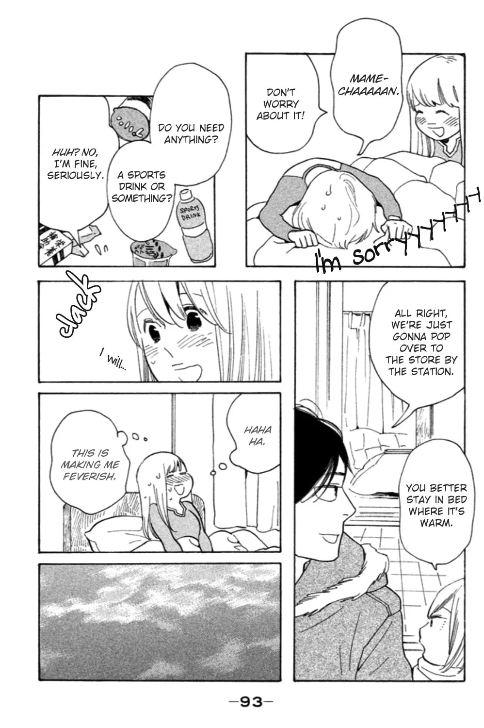 Read Koiiji: Love Glutton chapter 13 image 53 on Lezhin