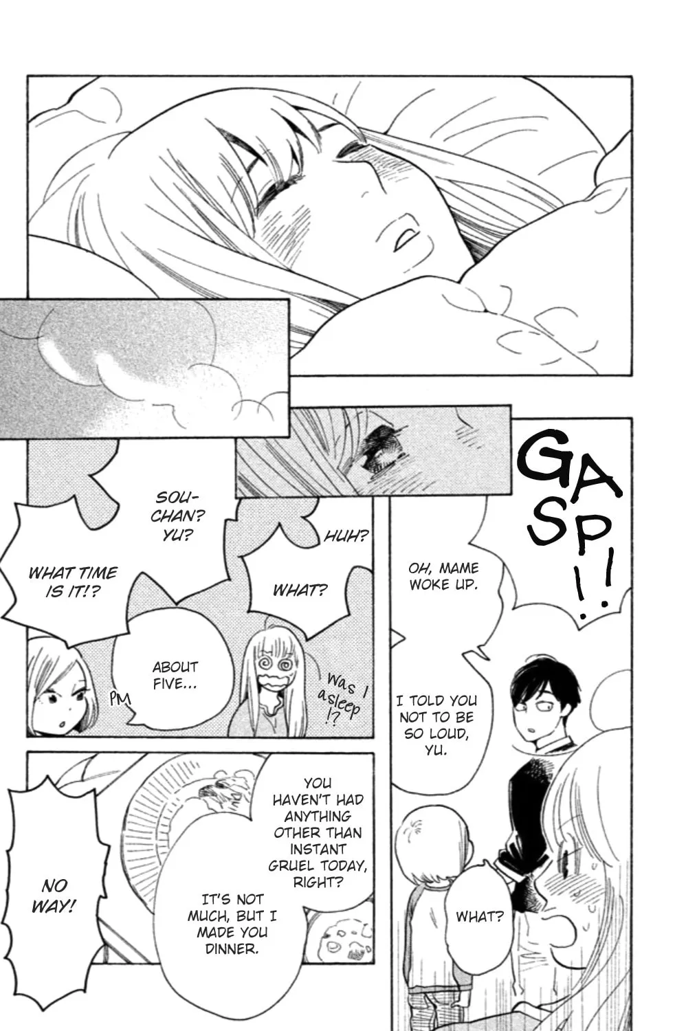 Read Koiiji: Love Glutton chapter 13 image 55 on Lezhin