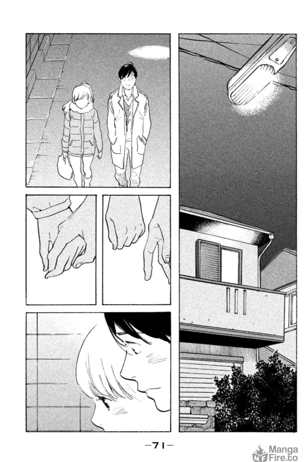 Read Koiiji: Love Glutton chapter 13 image 9 on Lezhin