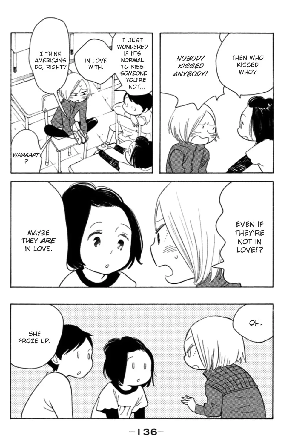 Read Koiiji: Love Glutton chapter 15 image 11 on Lezhin