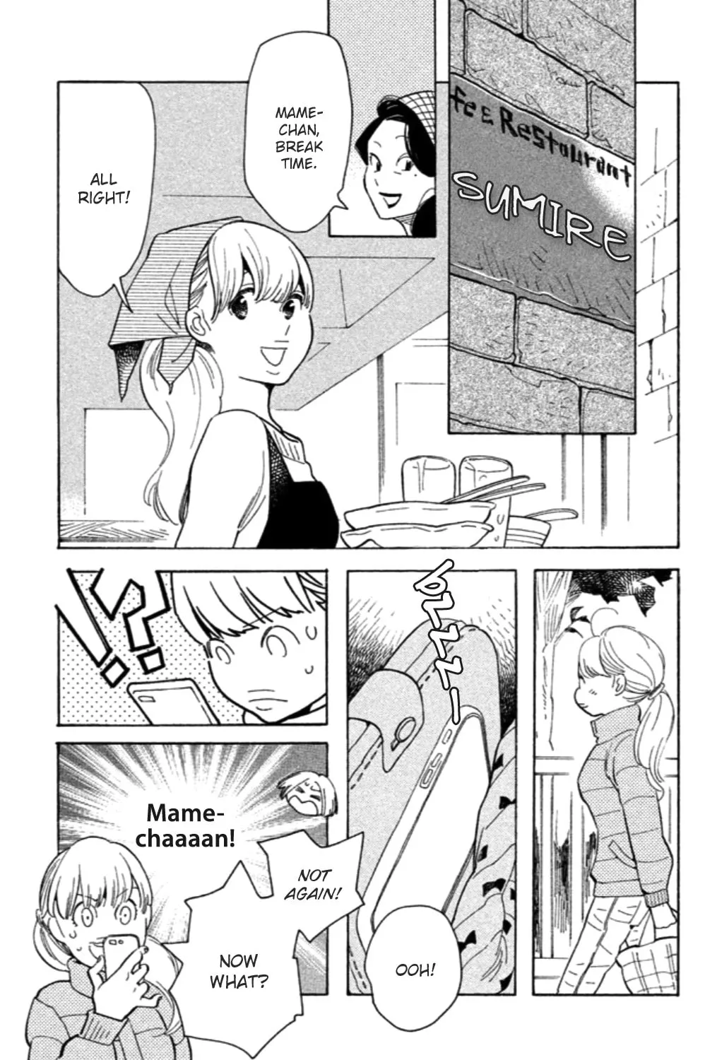 Read Koiiji: Love Glutton chapter 15 image 13 on Lezhin