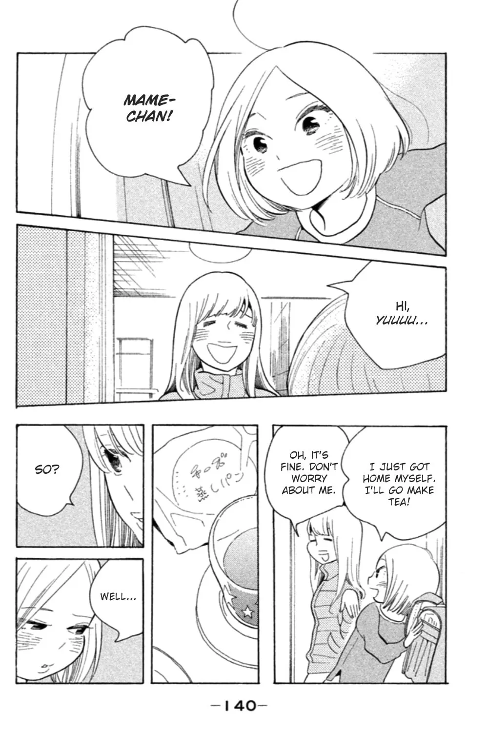 Read Koiiji: Love Glutton chapter 15 image 19 on Lezhin