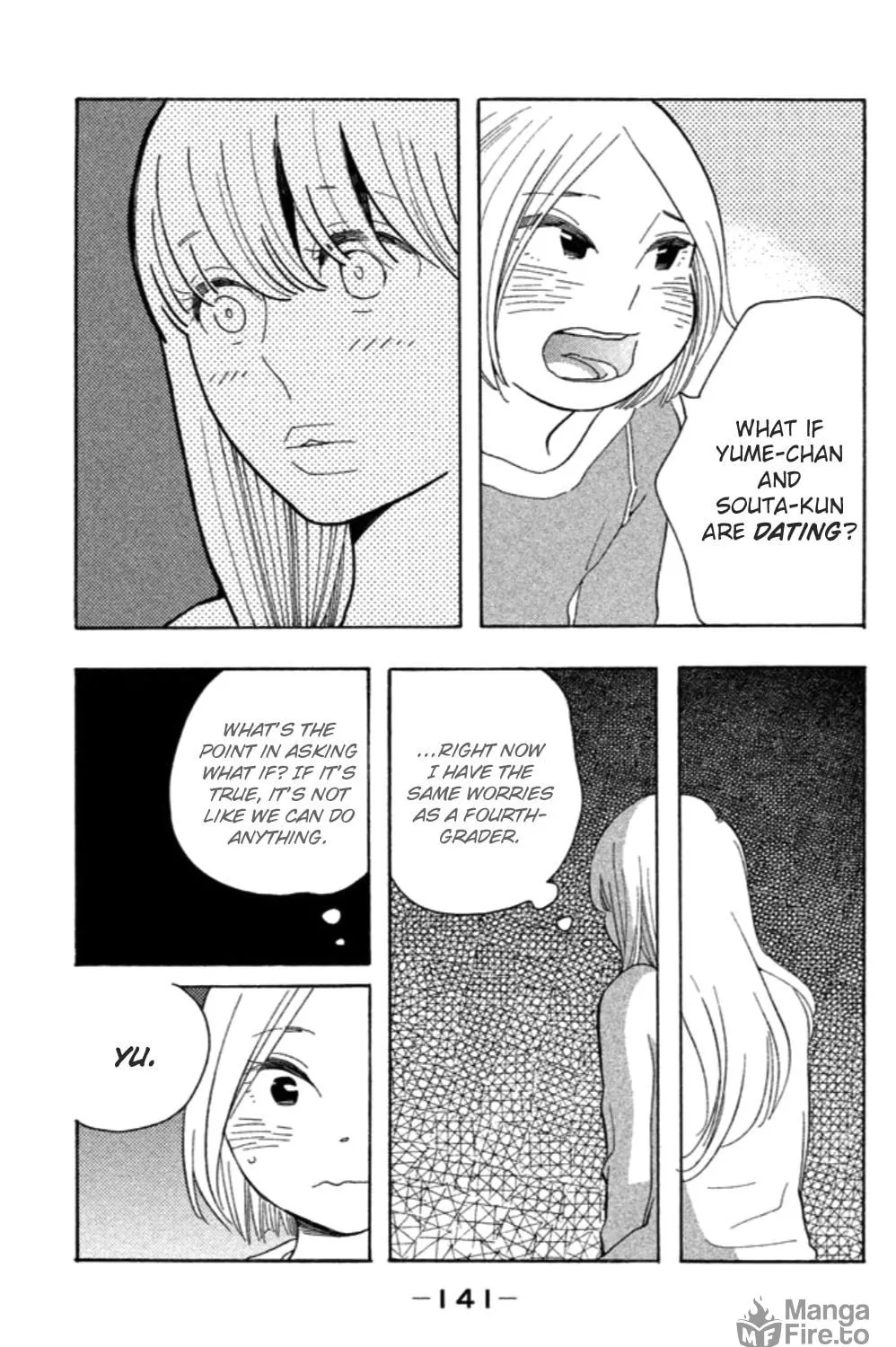 Read Koiiji: Love Glutton chapter 15 image 21 on Lezhin