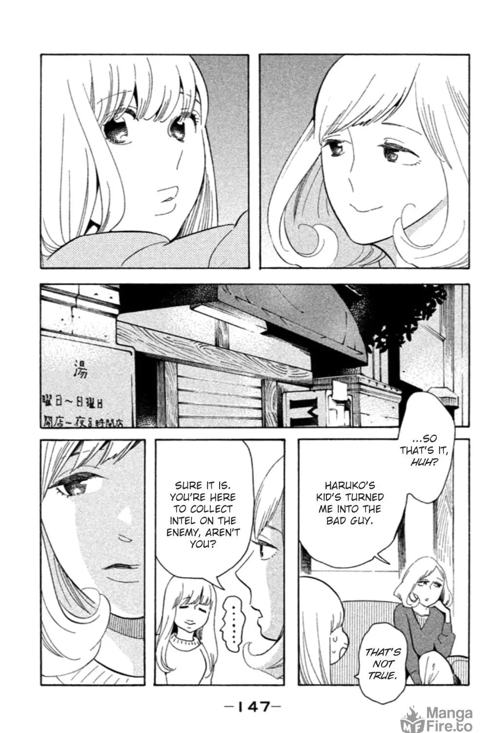 Read Koiiji: Love Glutton chapter 15 image 33 on Lezhin
