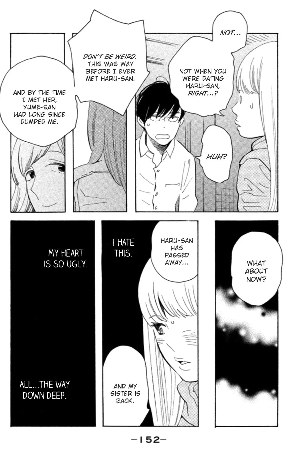 Read Koiiji: Love Glutton chapter 15 image 43 on Lezhin