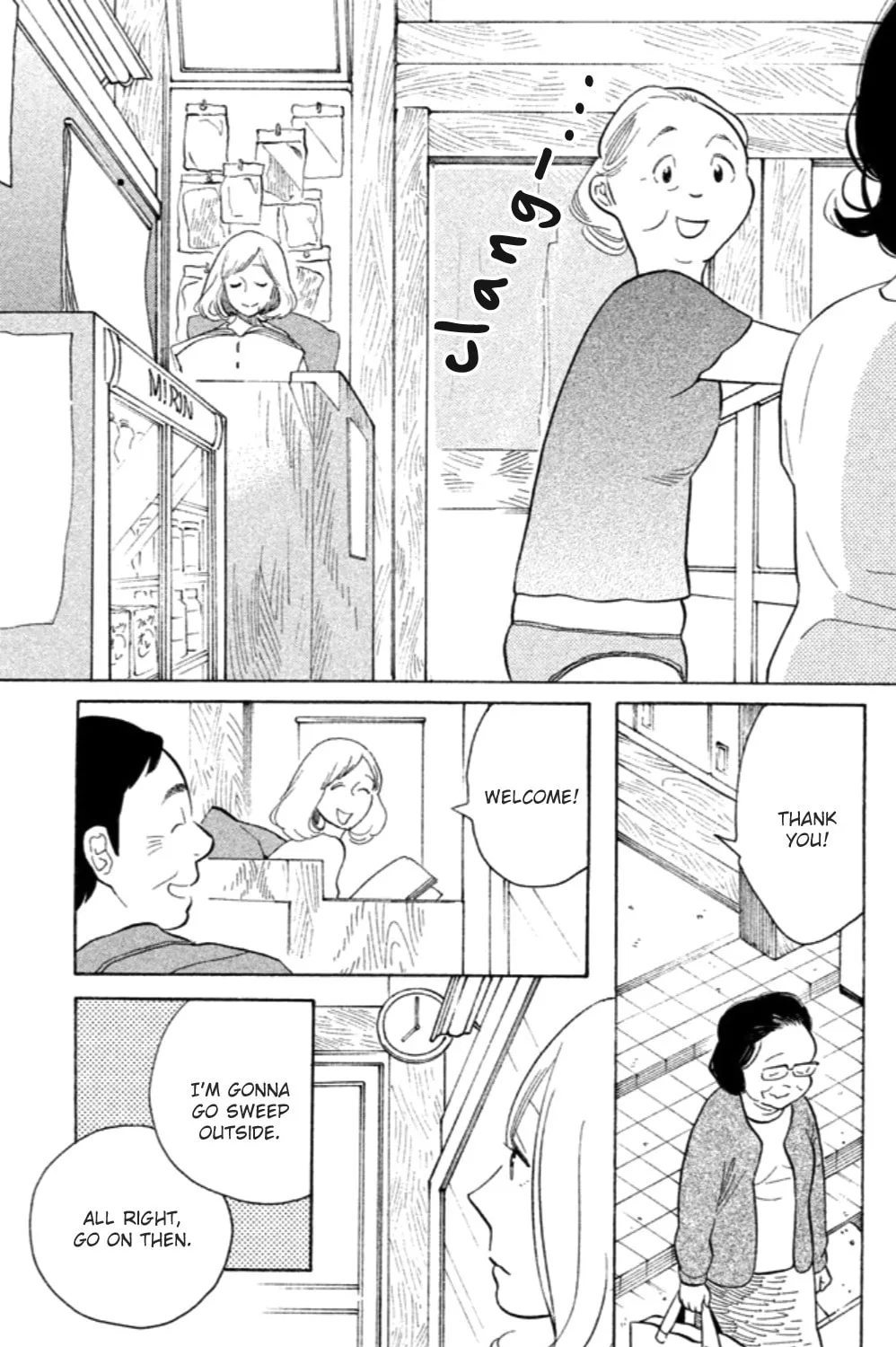 Read Koiiji: Love Glutton chapter 15 image 5 on Lezhin