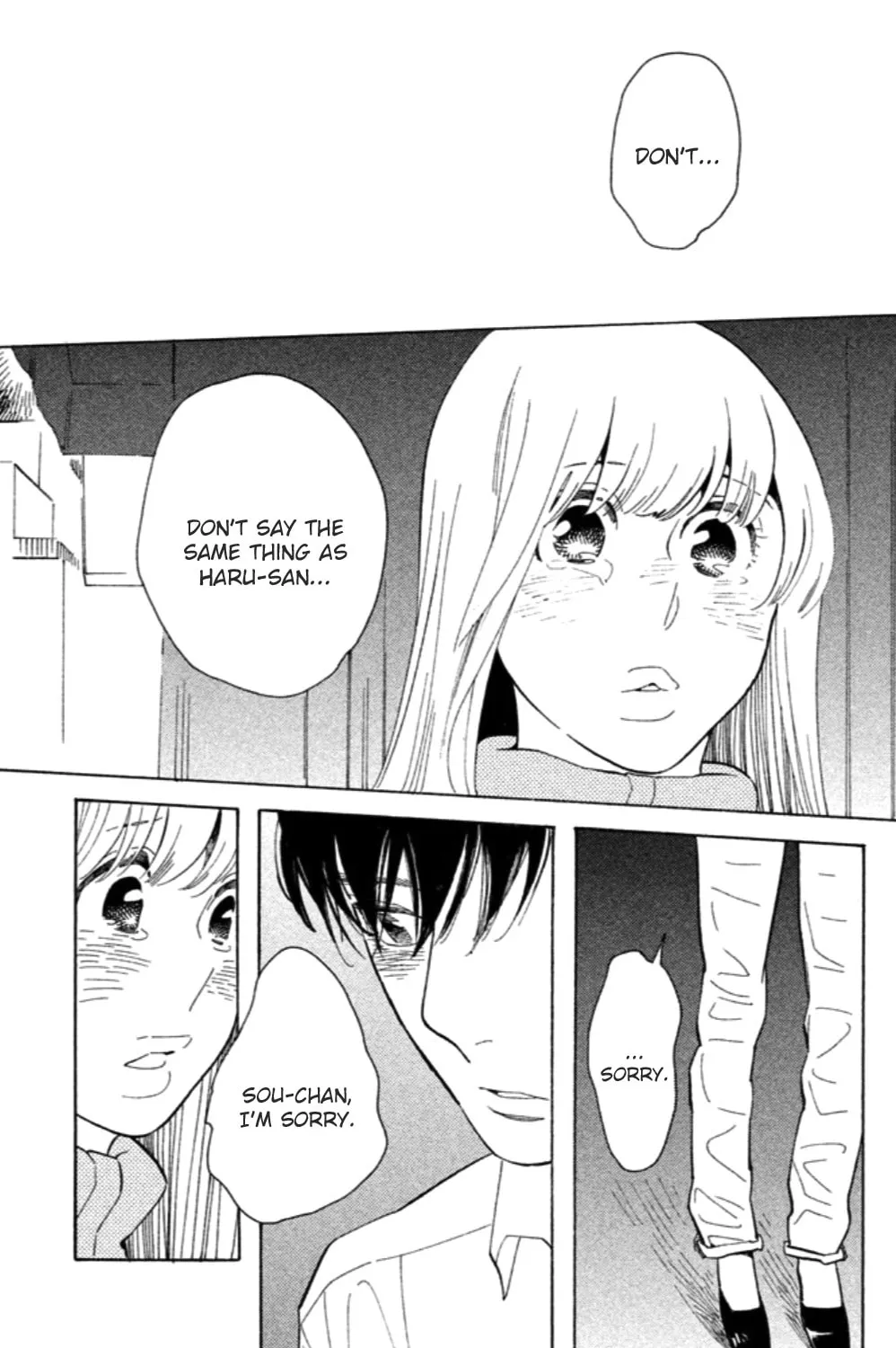 Read Koiiji: Love Glutton chapter 15 image 61 on Lezhin