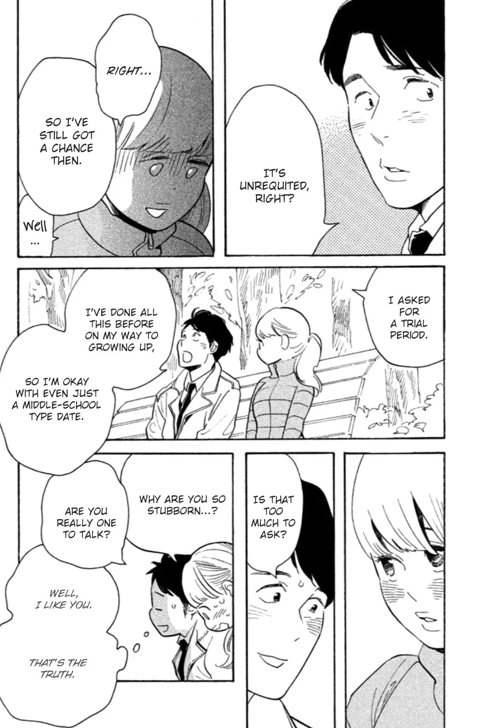 Read Koiiji: Love Glutton chapter 16 image 13 on Lezhin