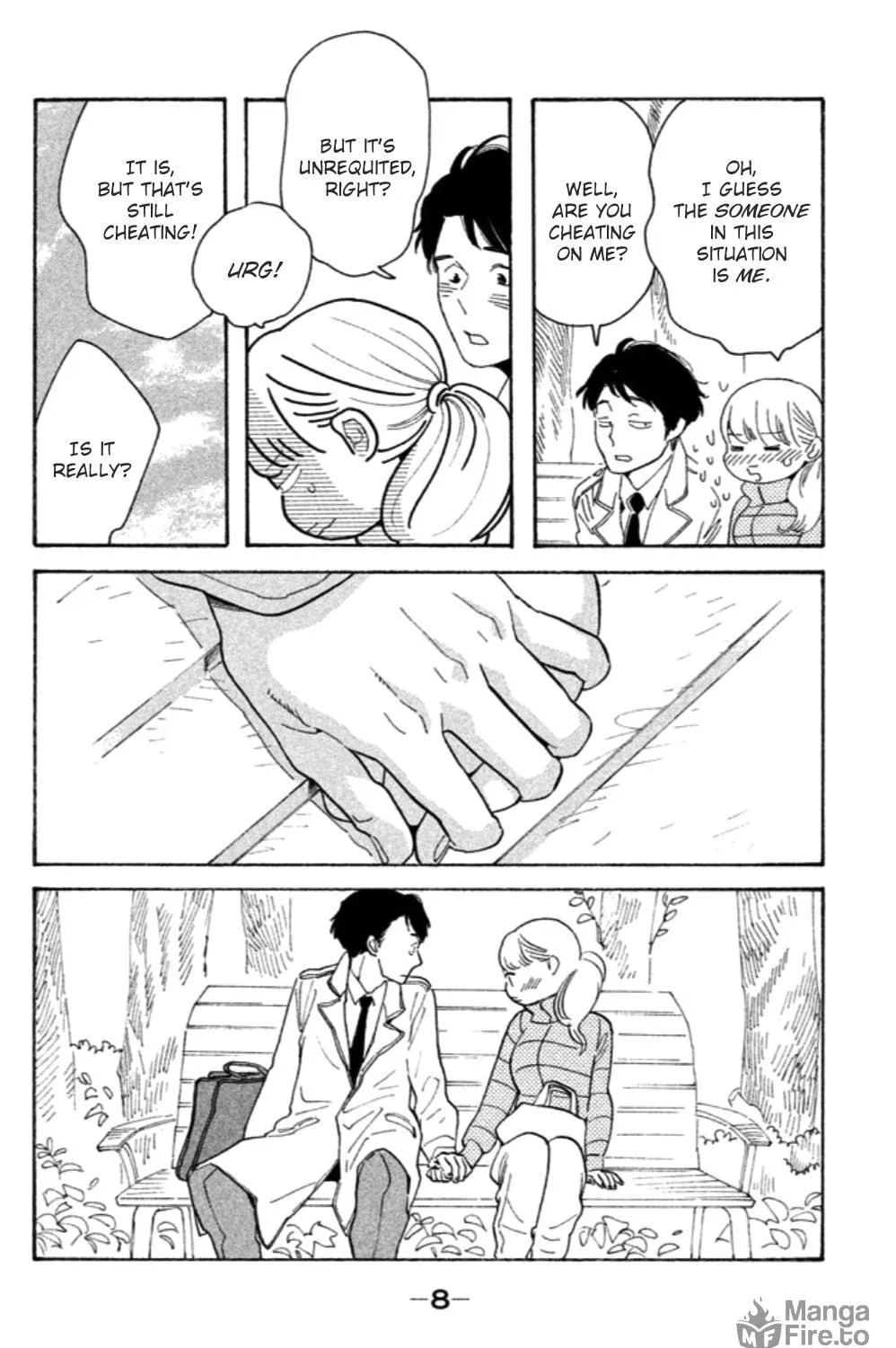 Read Koiiji: Love Glutton chapter 16 image 17 on Lezhin