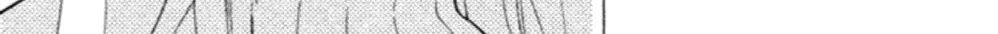 Read Koiiji: Love Glutton chapter 16 image 24 on Lezhin