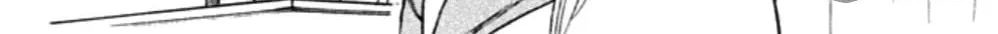 Read Koiiji: Love Glutton chapter 16 image 38 on Lezhin