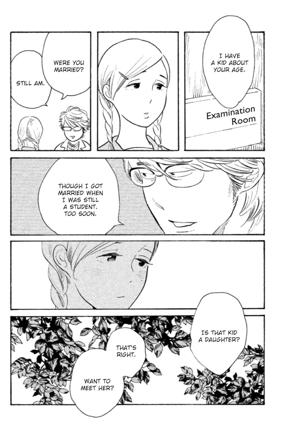 Read Koiiji: Love Glutton chapter 16 image 41 on Lezhin
