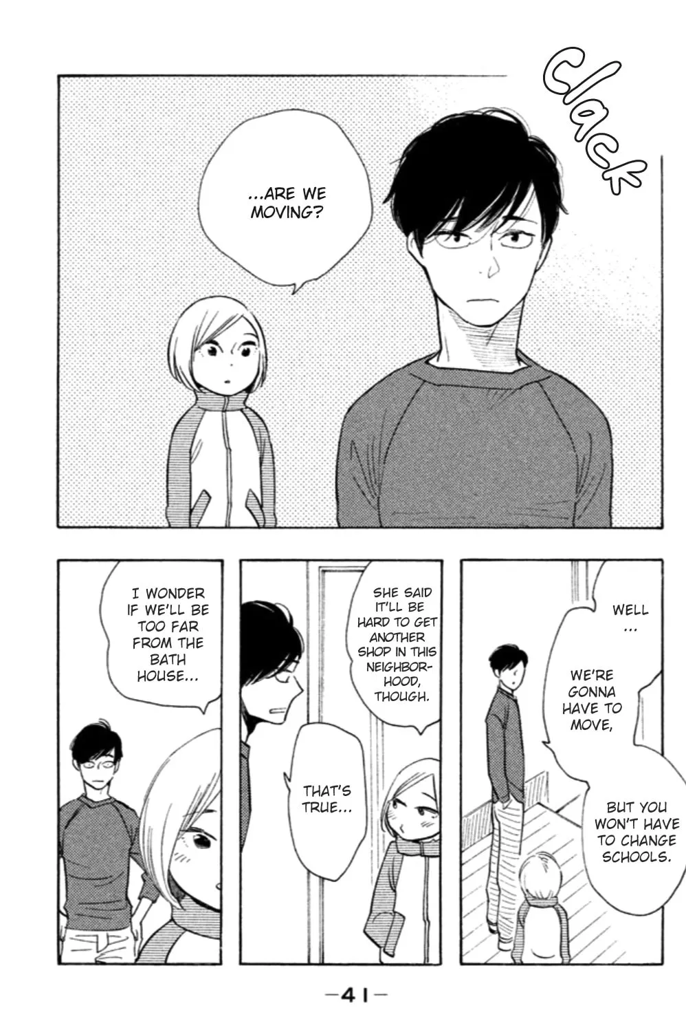 Read Koiiji: Love Glutton chapter 17 image 13 on Lezhin