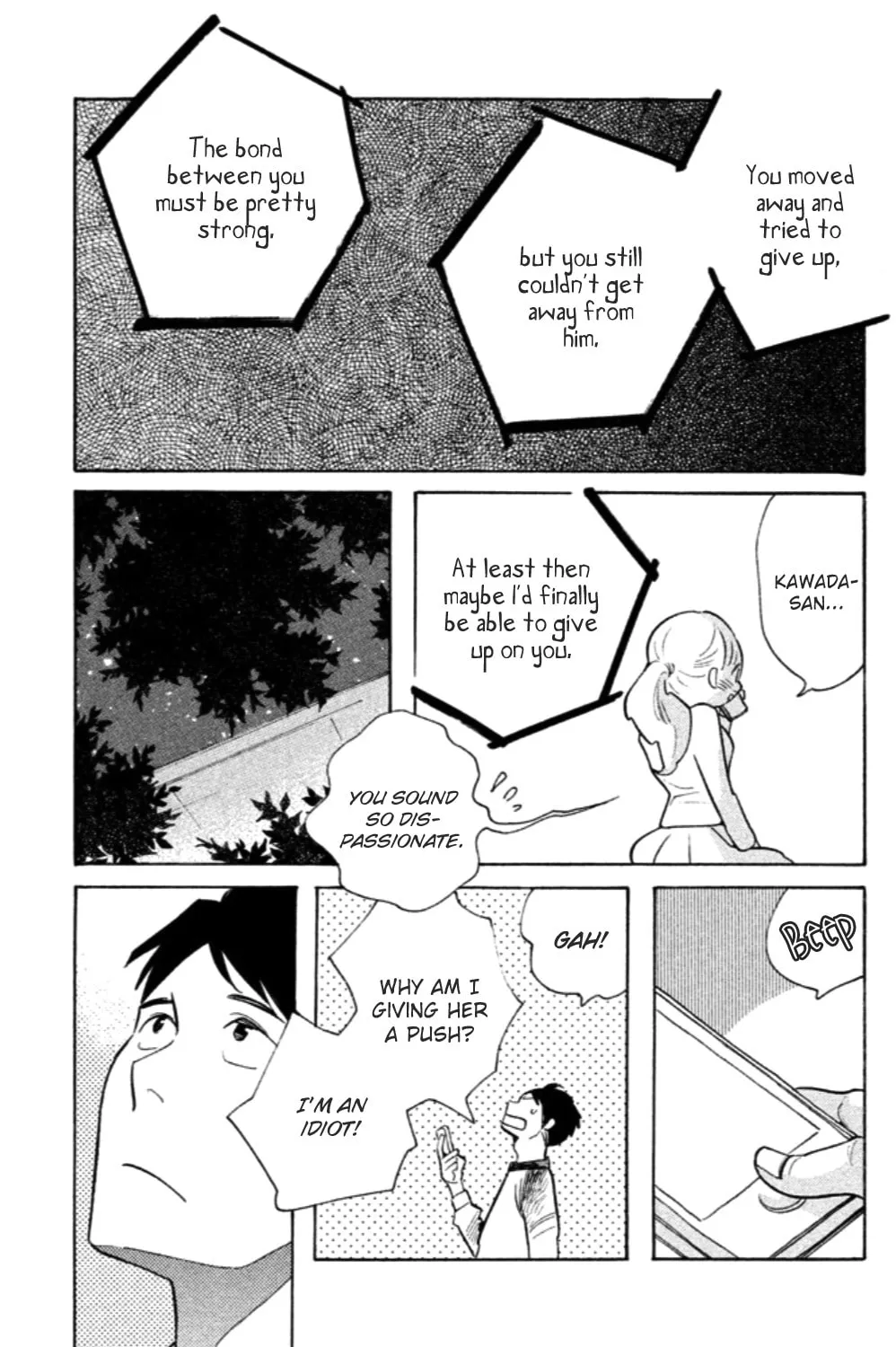 Read Koiiji: Love Glutton chapter 17 image 29 on Lezhin