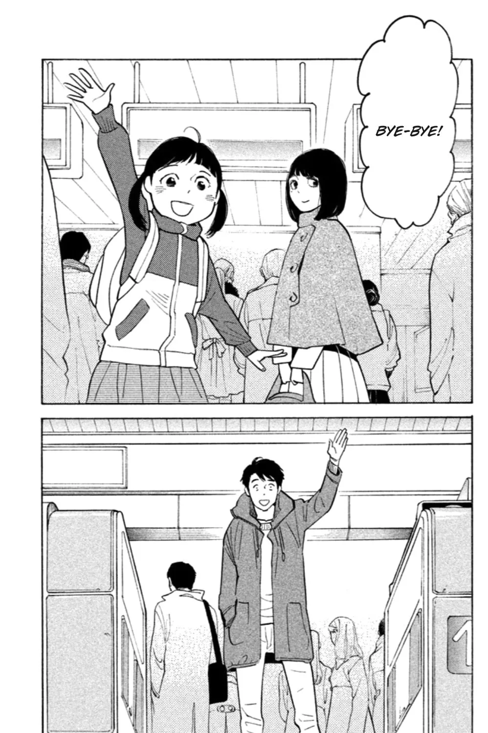 Read Koiiji: Love Glutton chapter 17 image 41 on Lezhin