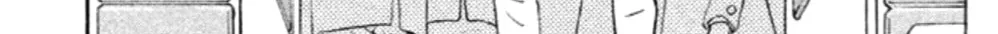 Read Koiiji: Love Glutton chapter 17 image 42 on Lezhin