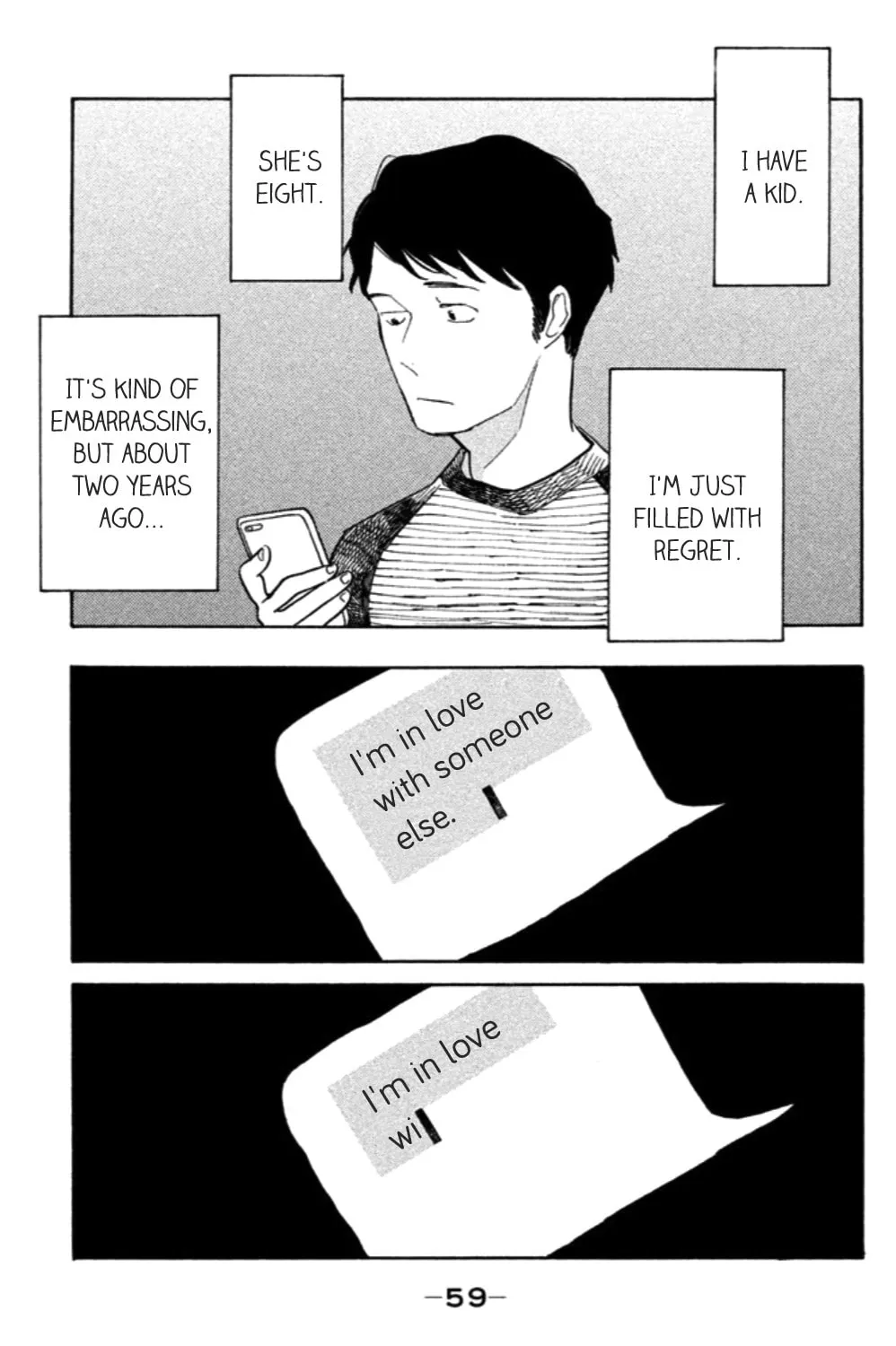 Read Koiiji: Love Glutton chapter 17 image 49 on Lezhin