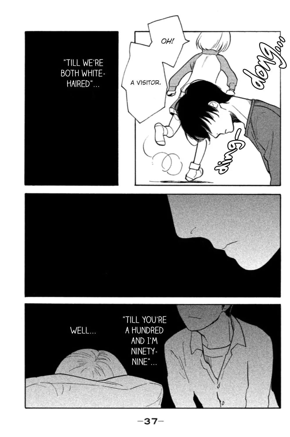 Read Koiiji: Love Glutton chapter 17 image 5 on Lezhin