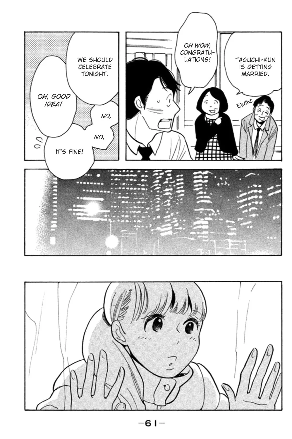 Read Koiiji: Love Glutton chapter 17 image 53 on Lezhin
