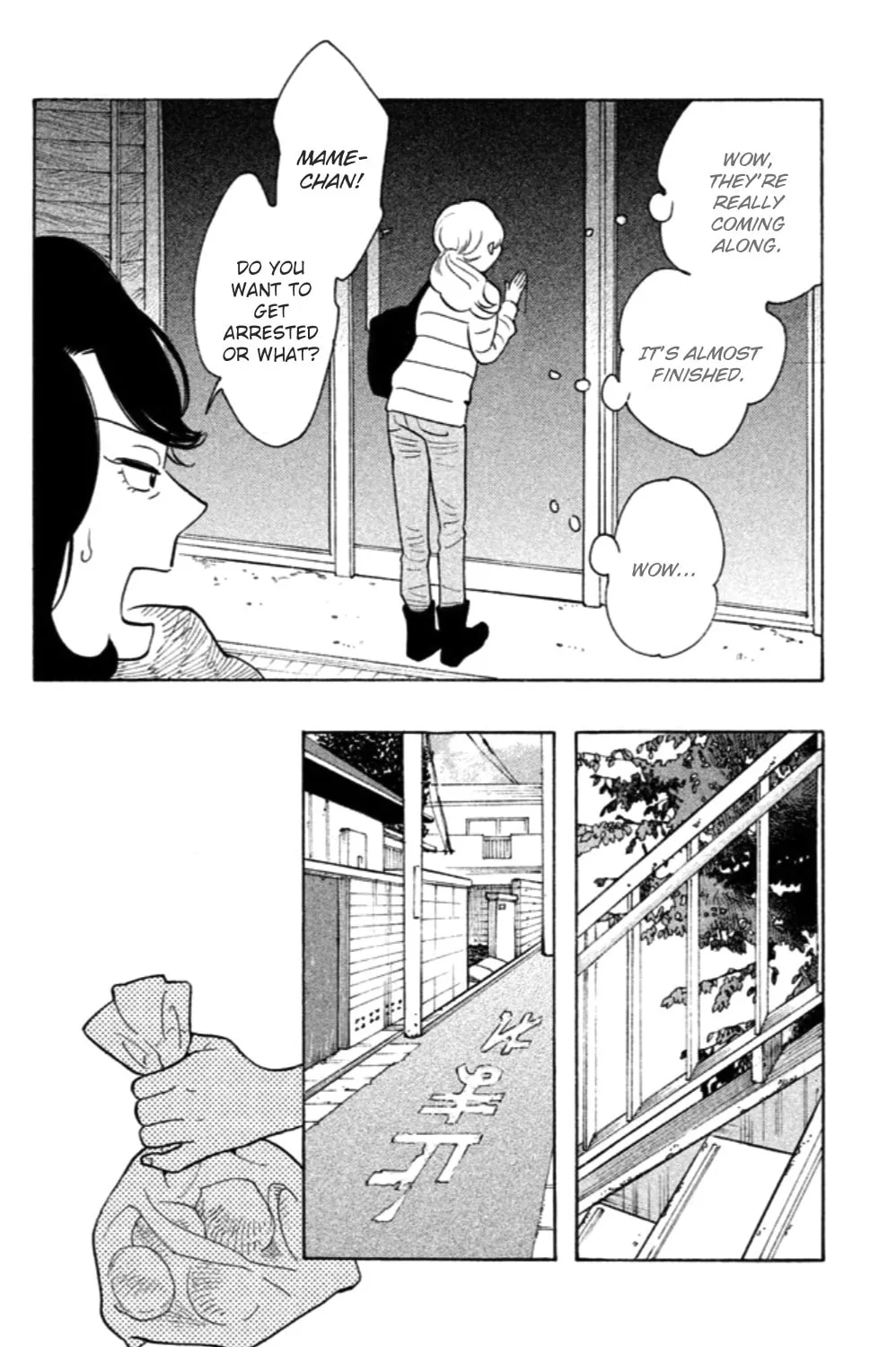 Read Koiiji: Love Glutton chapter 17 image 55 on Lezhin