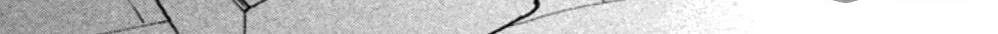 Read Koiiji: Love Glutton chapter 17 image 64 on Lezhin