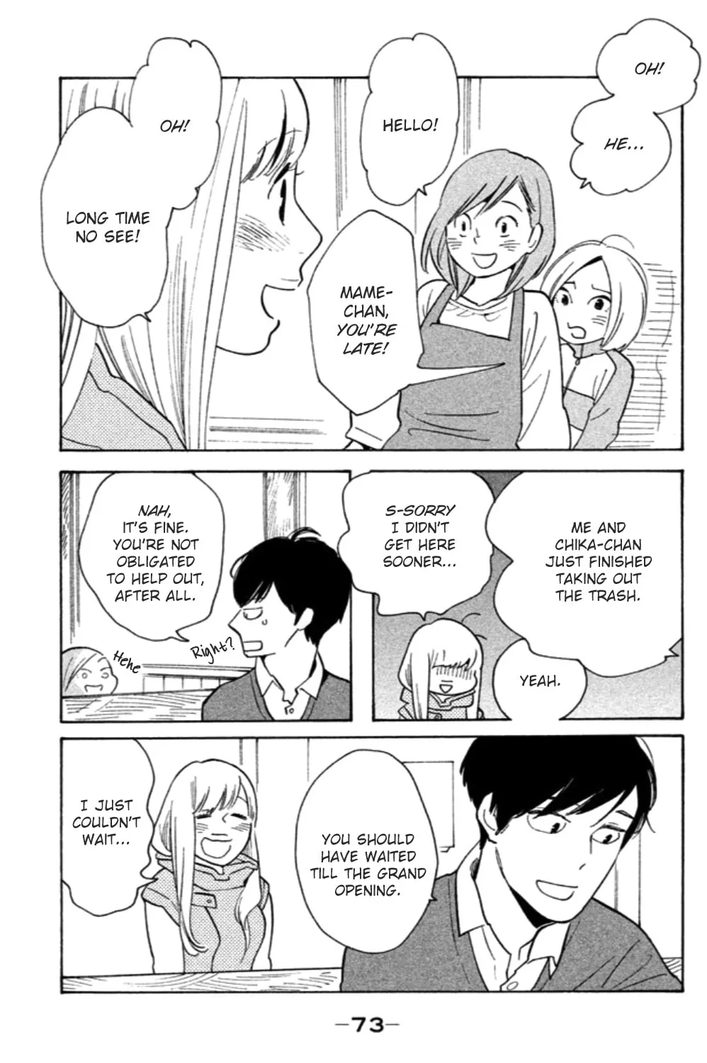 Read Koiiji: Love Glutton chapter 18 image 13 on Lezhin