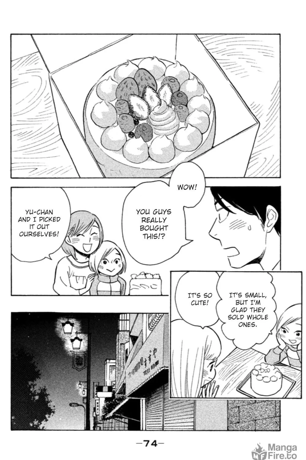 Read Koiiji: Love Glutton chapter 18 image 15 on Lezhin