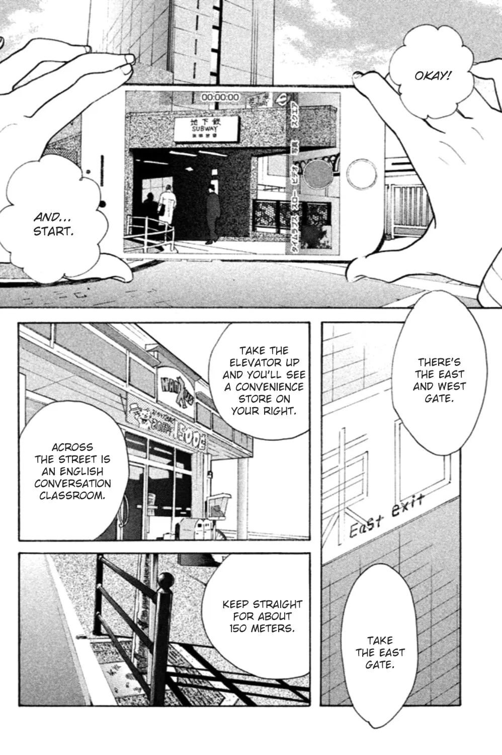Read Koiiji: Love Glutton chapter 18 image 19 on Lezhin