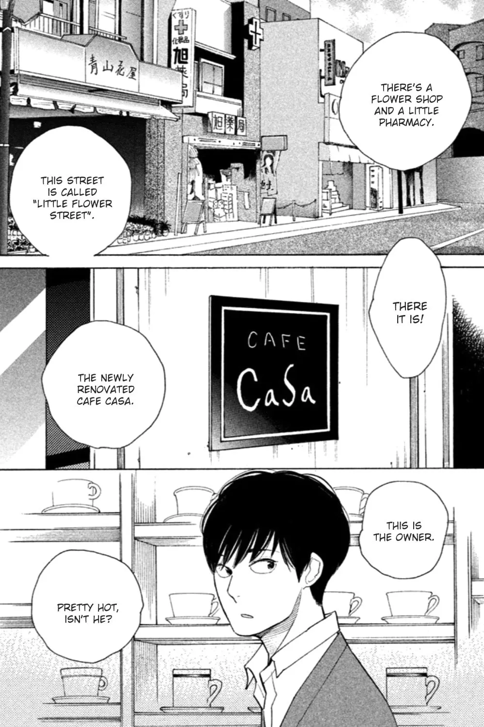 Read Koiiji: Love Glutton chapter 18 image 23 on Lezhin