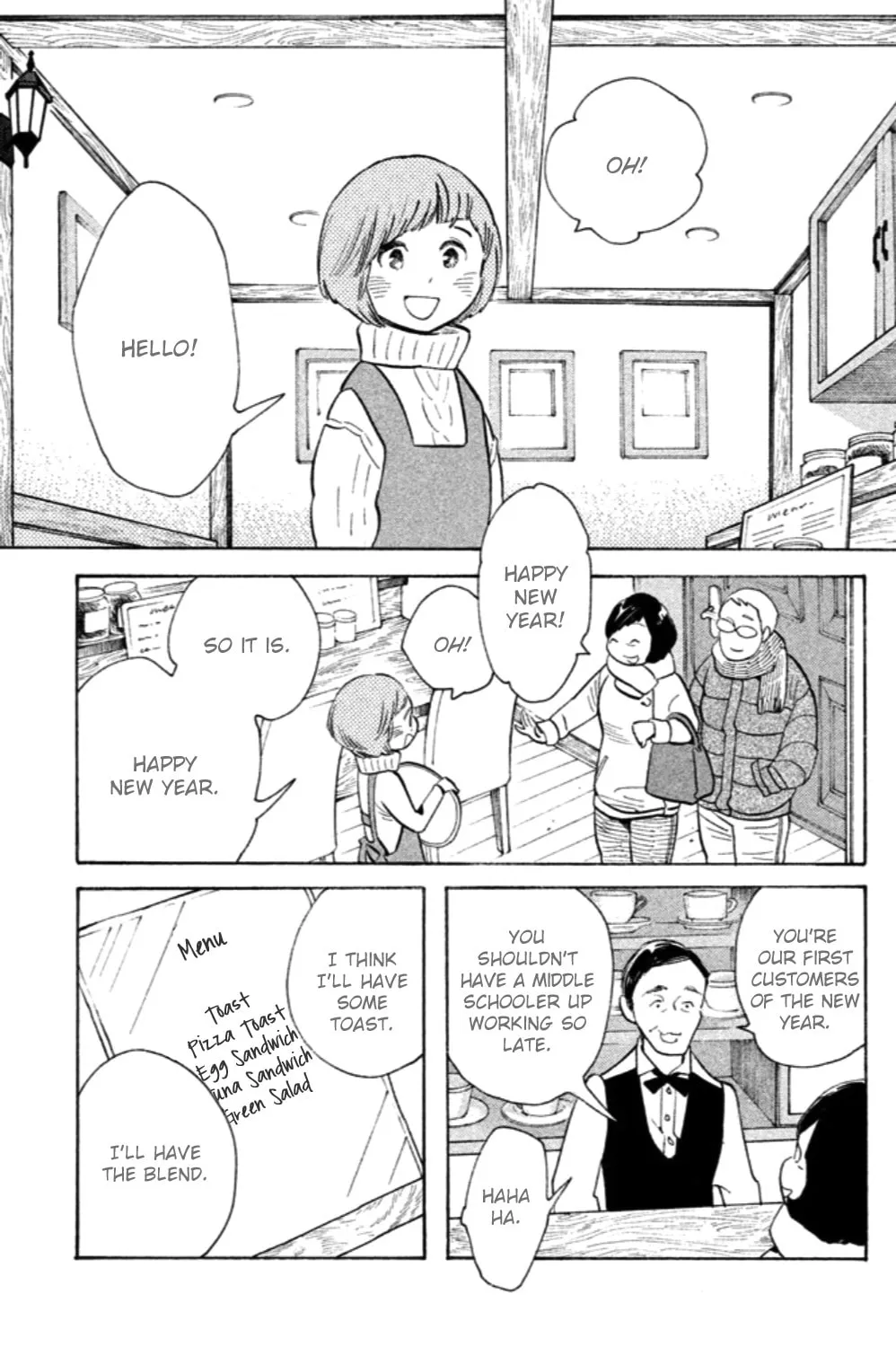 Read Koiiji: Love Glutton chapter 18 image 5 on Lezhin