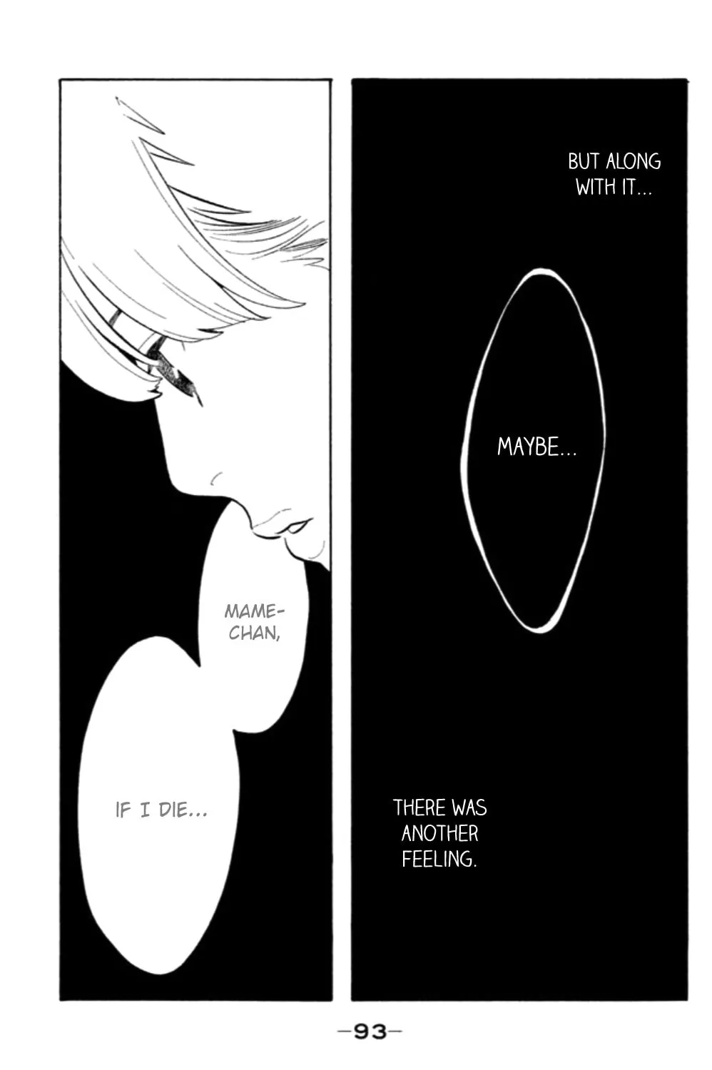Read Koiiji: Love Glutton chapter 18 image 53 on Lezhin