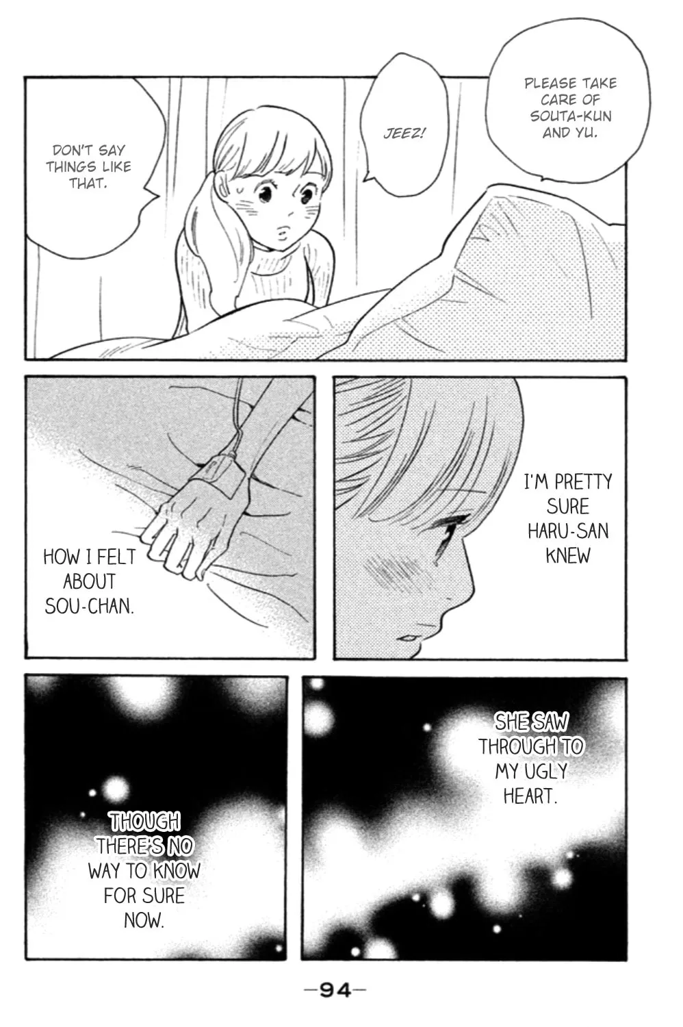 Read Koiiji: Love Glutton chapter 18 image 55 on Lezhin