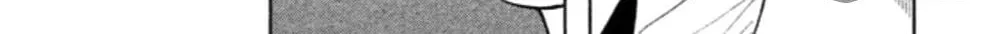 Read Koiiji: Love Glutton chapter 18 image 64 on Lezhin
