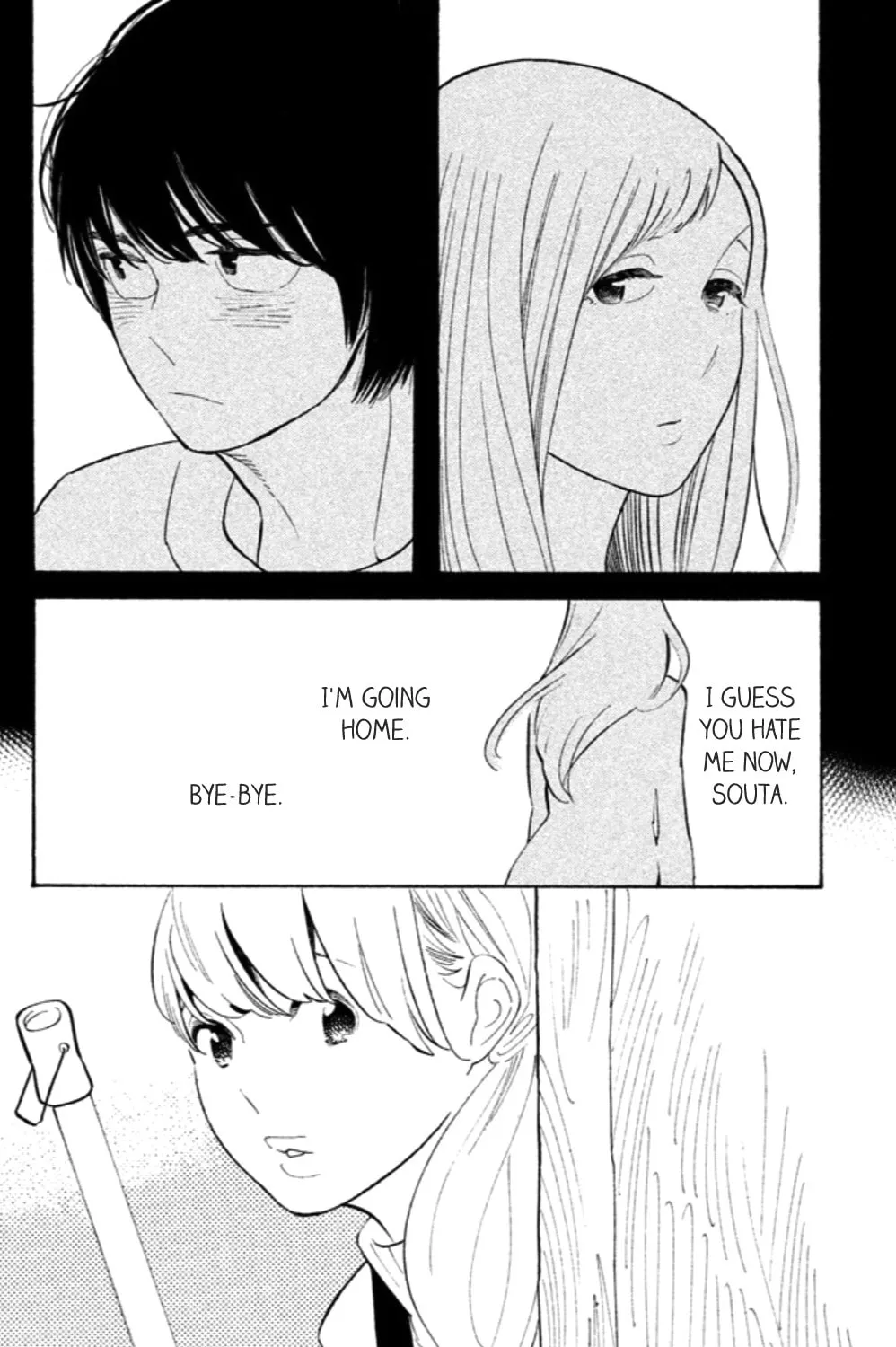 Read Koiiji: Love Glutton chapter 19 image 11 on Lezhin
