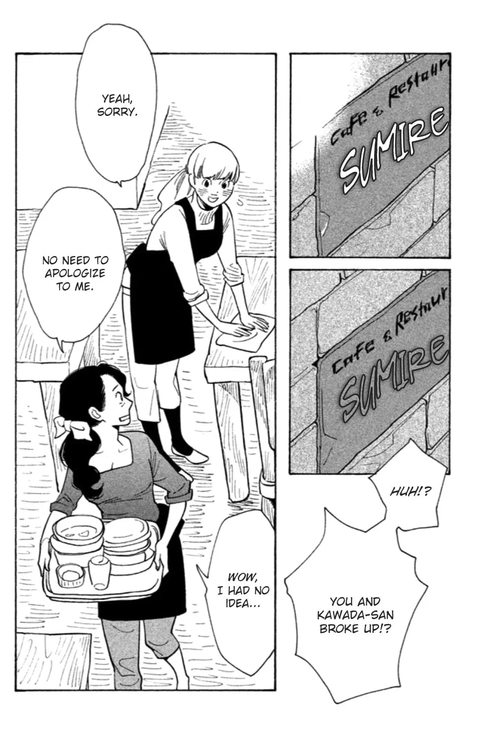 Read Koiiji: Love Glutton chapter 19 image 19 on Lezhin